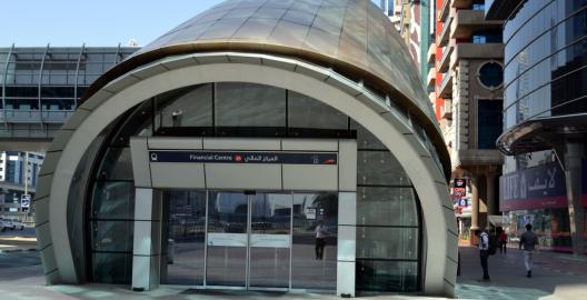 Dubai Metro Station Financial Centre