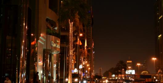 Towers Rotana Hotel